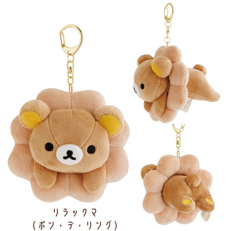 SAN-X Rilakkuma × Mister Donut Hanging Plush