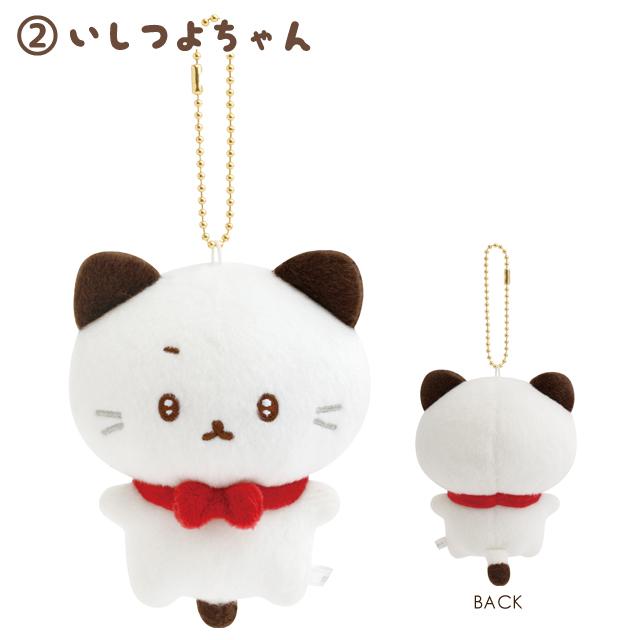 SAN-X Ishiyowa-chan "Introducing Kohai-chan" Plush Keychain