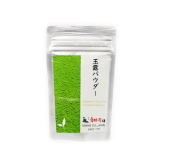 MAIKO TEA SHOP Kyotanabe Gyokuro Powder