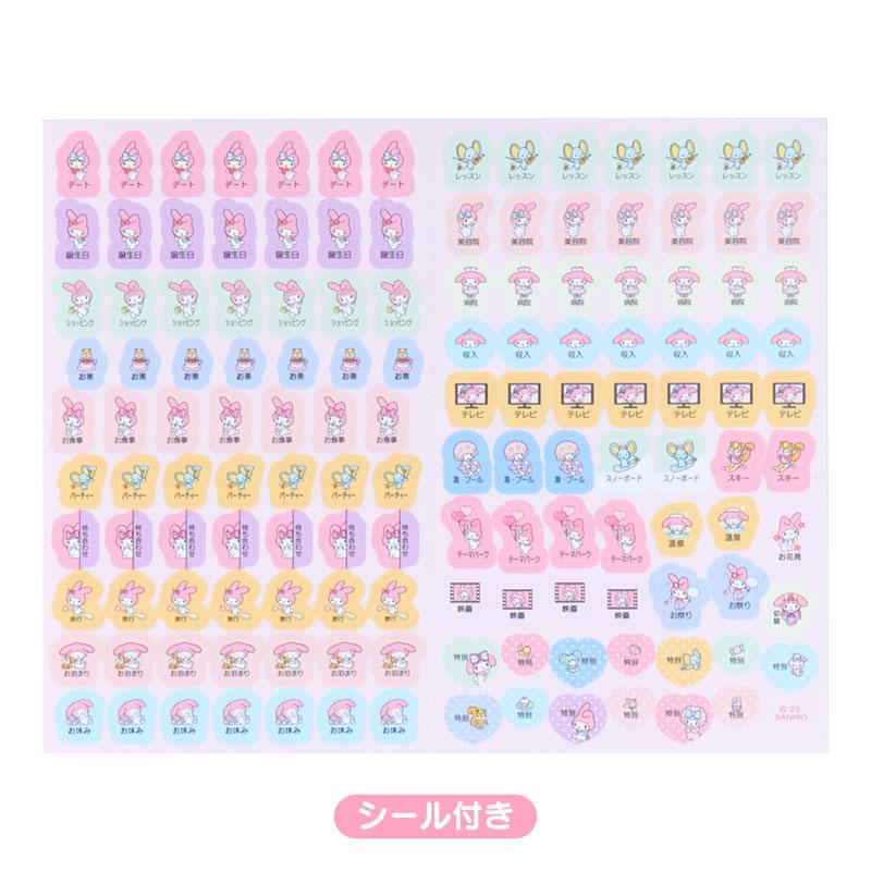 SANRIO My Melody Block B6 2026 Planner