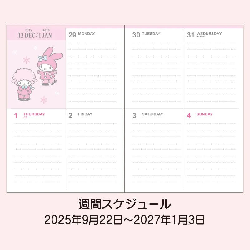 SANRIO My Melody Block B6 2026 Planner