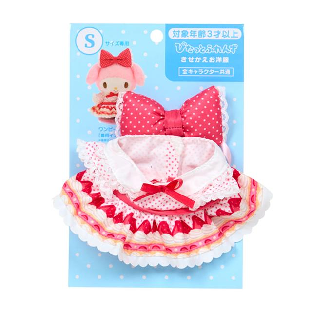 SANRIO Pitatto Friends Dress-Up Outfit S Chef Set