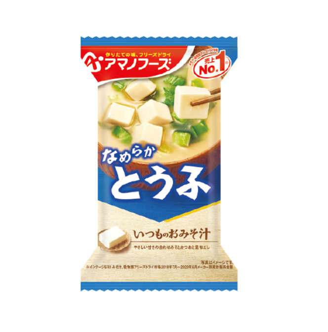 AMANO FOODS Miso Soup