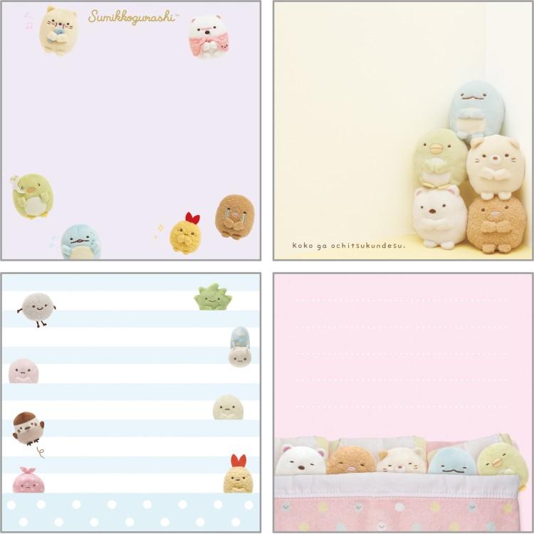 SAN-X Sumikko Gurashi Nuidori Collection Square Memo Pad