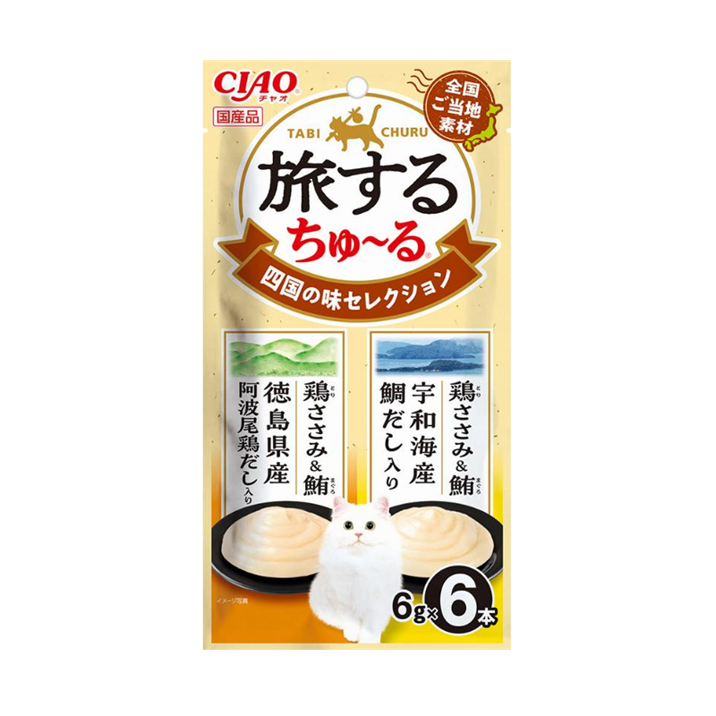 INABA CIAO Traveling Churu 2-Variety Cat Treats
