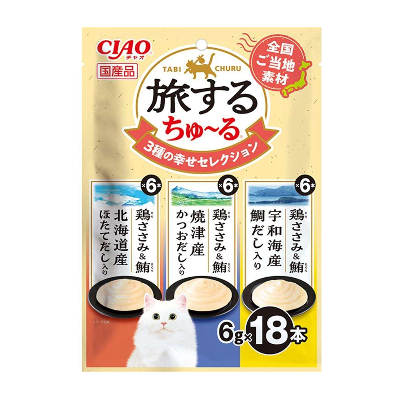 INABA CIAO Traveling Churu 3-Variety Cat Treats