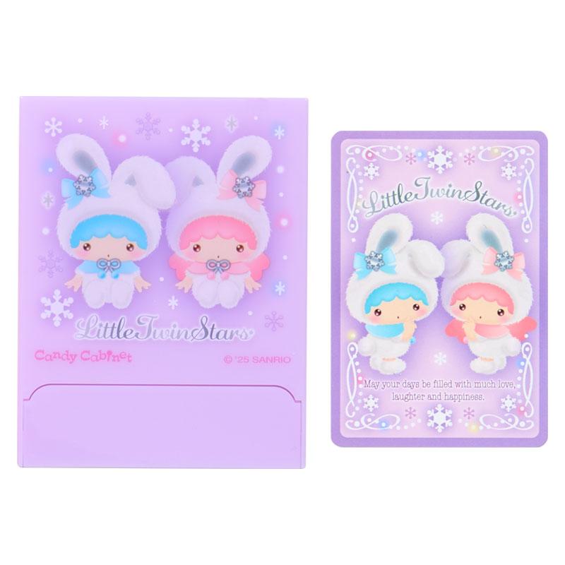 SANRIO Characters Secret Ramune & Card Case (Snow Bunny Edition)