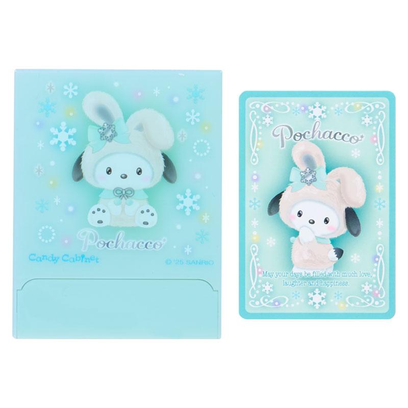 SANRIO Characters Secret Ramune & Card Case (Snow Bunny Edition)