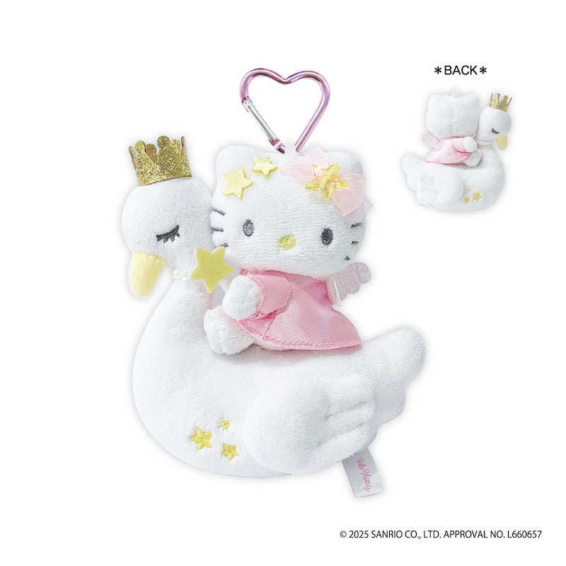 SANRIO Hello Kitty Premium Mascot Keychain Swan