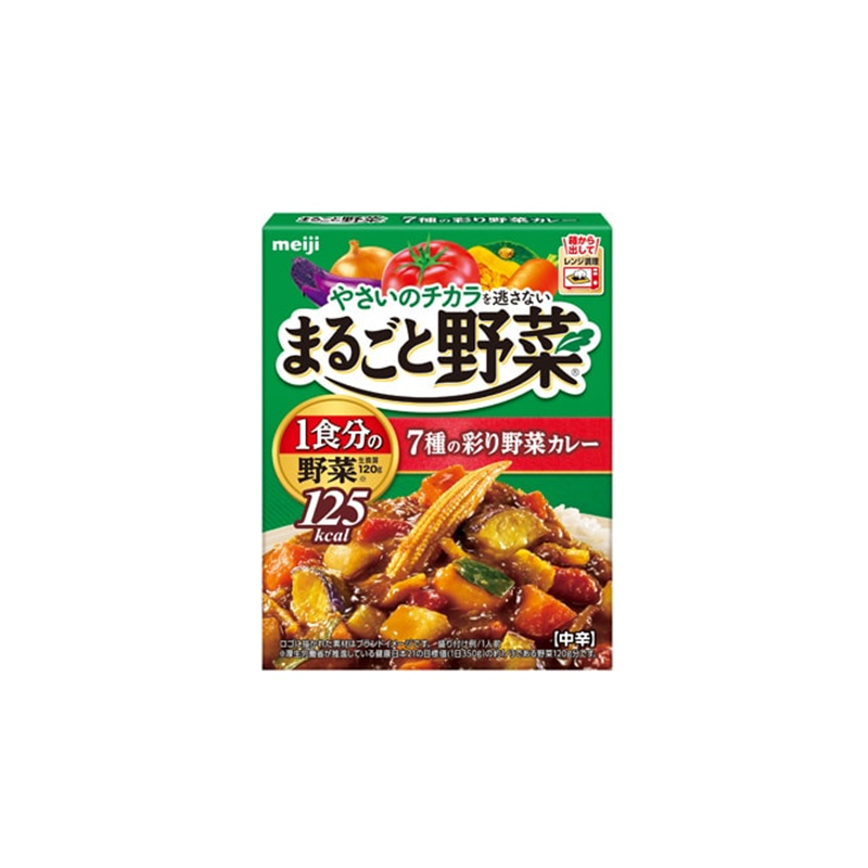 MEIJI Whole Vegetable Curry
