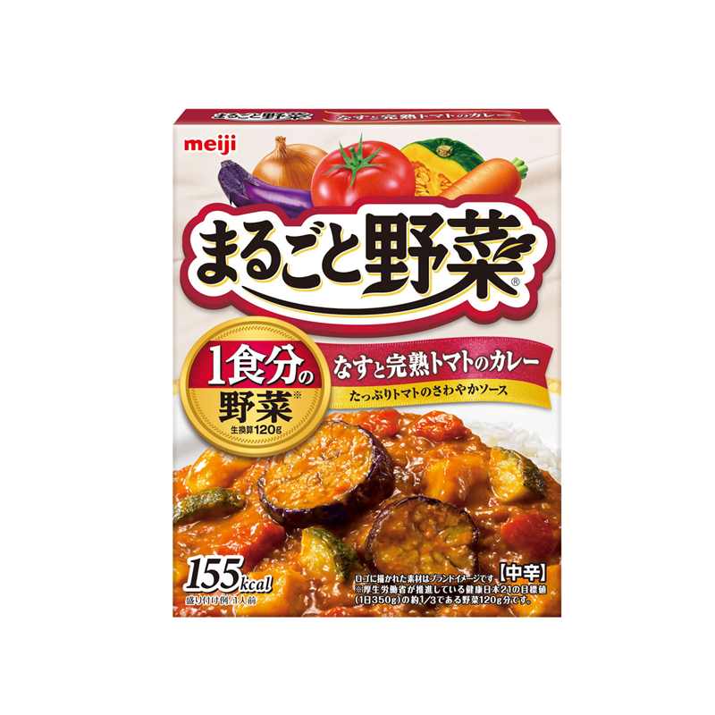 MEIJI Whole Vegetable Eggplant and Ripe Tomato Curry