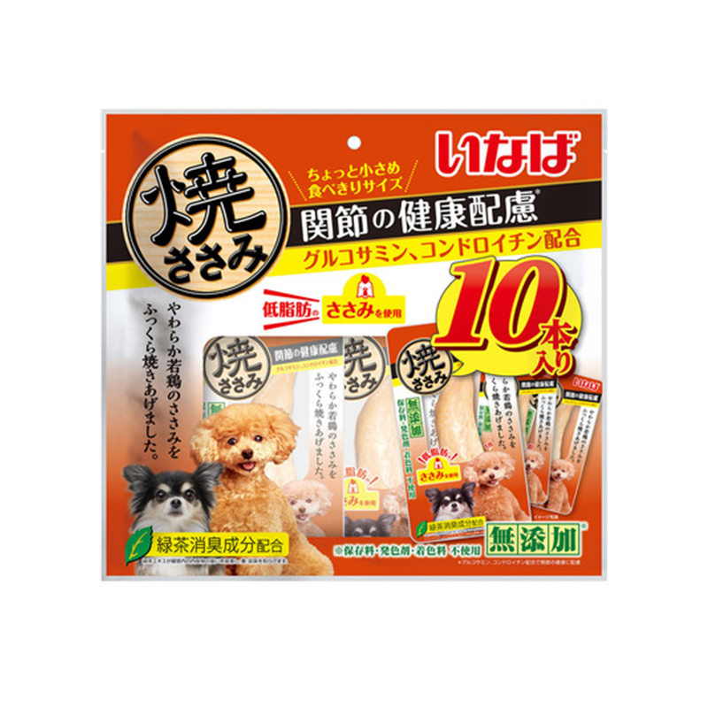 INABA Grilled Chicken Dog Treats