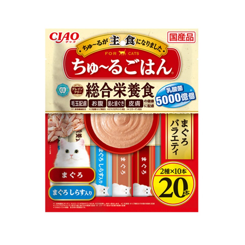 INABA CIAO Churu Gohan Complete Nutritional Meal Paste For Cats