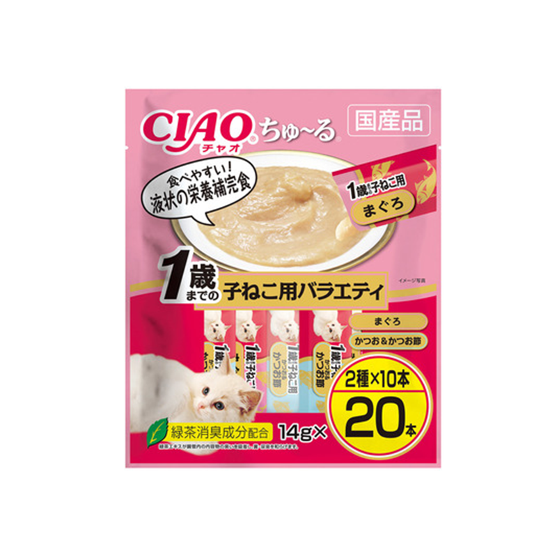 INABA CIAO Churu Variety Cat Treats For Kittens