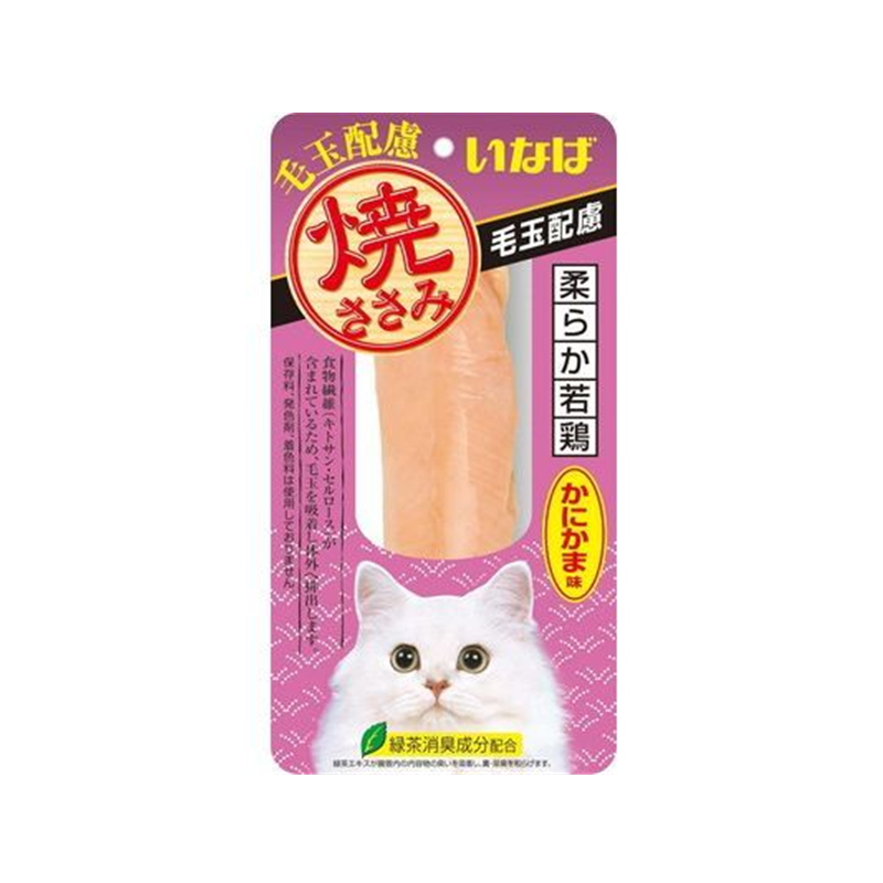 INABA Grilled Crab Flavored Chicken Stick For Cats