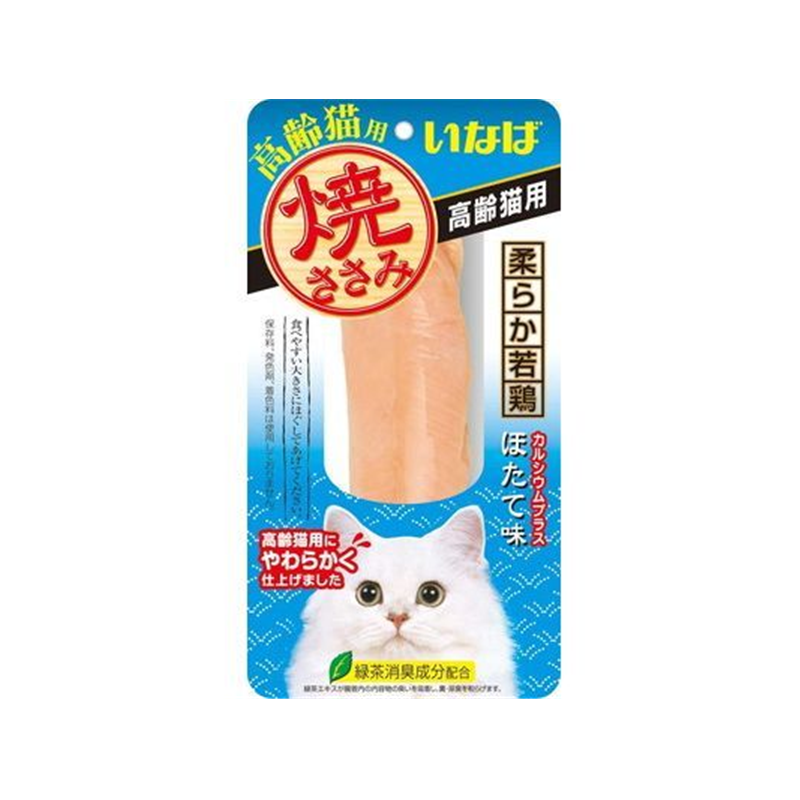 INABA Grilled Chicken Stick For Senior Cats