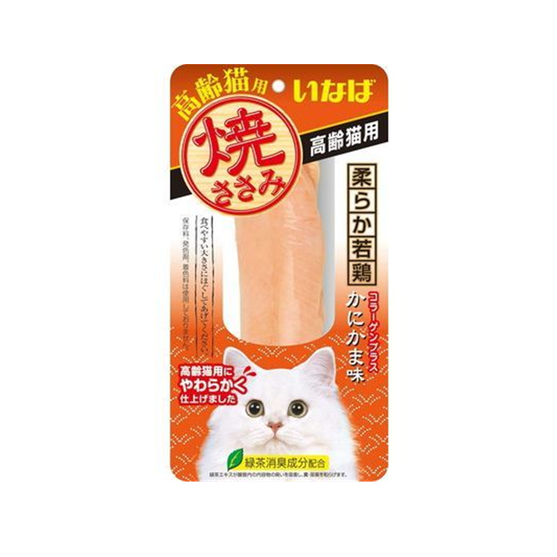INABA Grilled Chicken Stick For Senior Cats