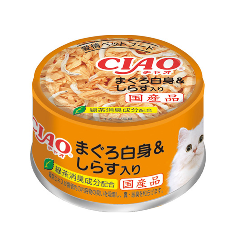 INABA CIAO White Tuna Cat Food