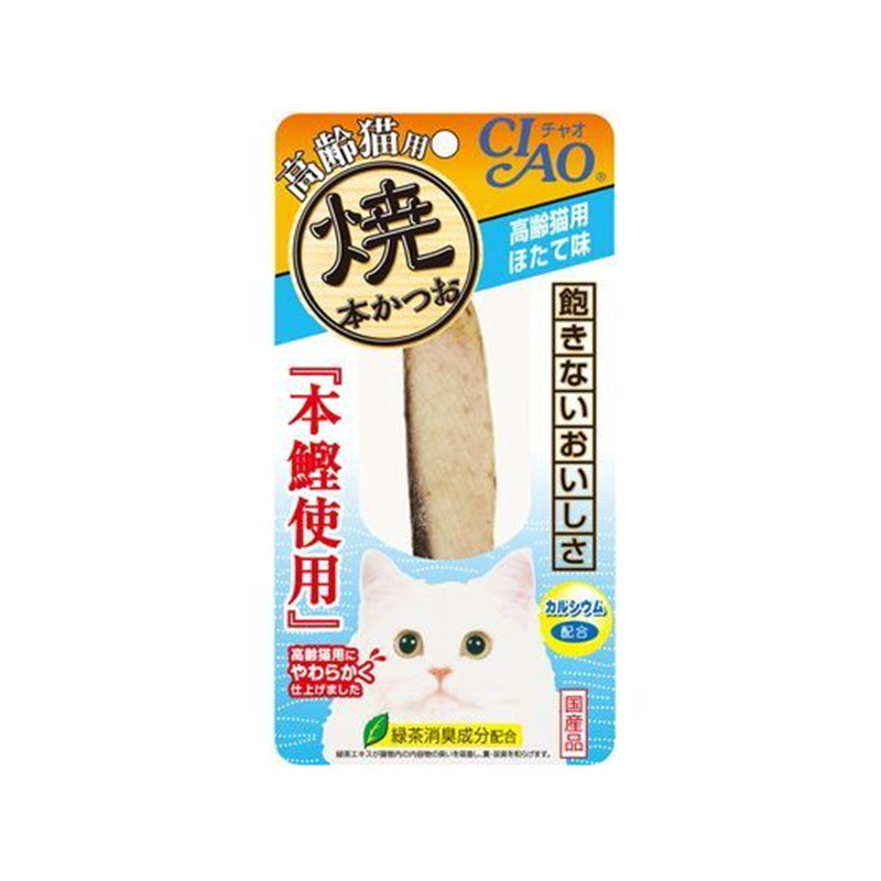 INABA CIAO Grilled Bonito Cat Treat For Senior Cats