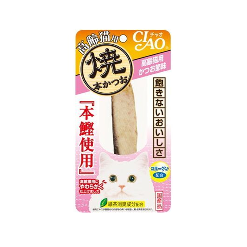 INABA CIAO Grilled Bonito Cat Treat For Senior Cats