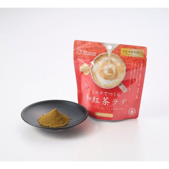 TSUBOICHI Japanese Black Tea Latte 80g