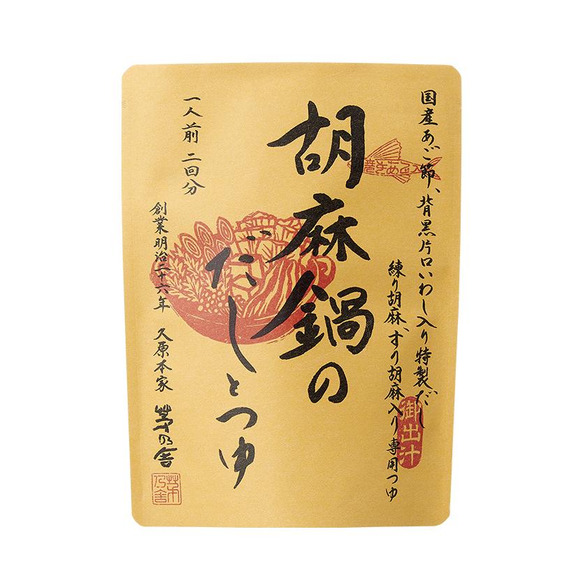 KAYANOYA Sesame Hot Pot Soup Base 118g