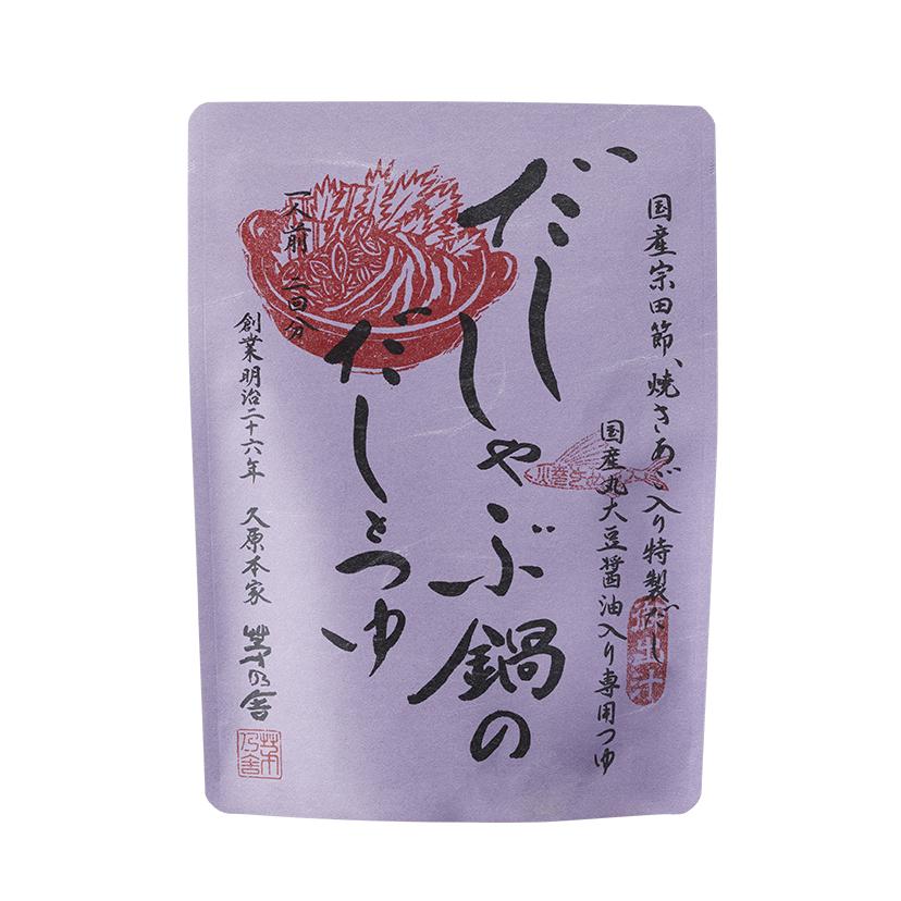 KAYANOYA Shabu-Shabu Broth 56g