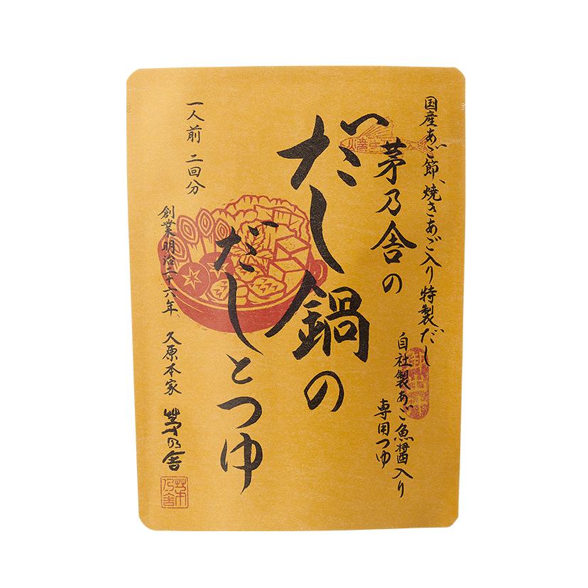KAYANOYA Japanese Dashi Stock 66g