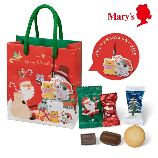 MARY CHOCOLATE CO. Cookie and Chocolate Holiday Gift Bag