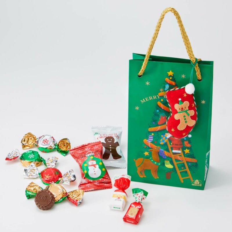 MOROZOFF 2025 Christmas Chocolate Bagged Gift Box With Stocking Ornaments