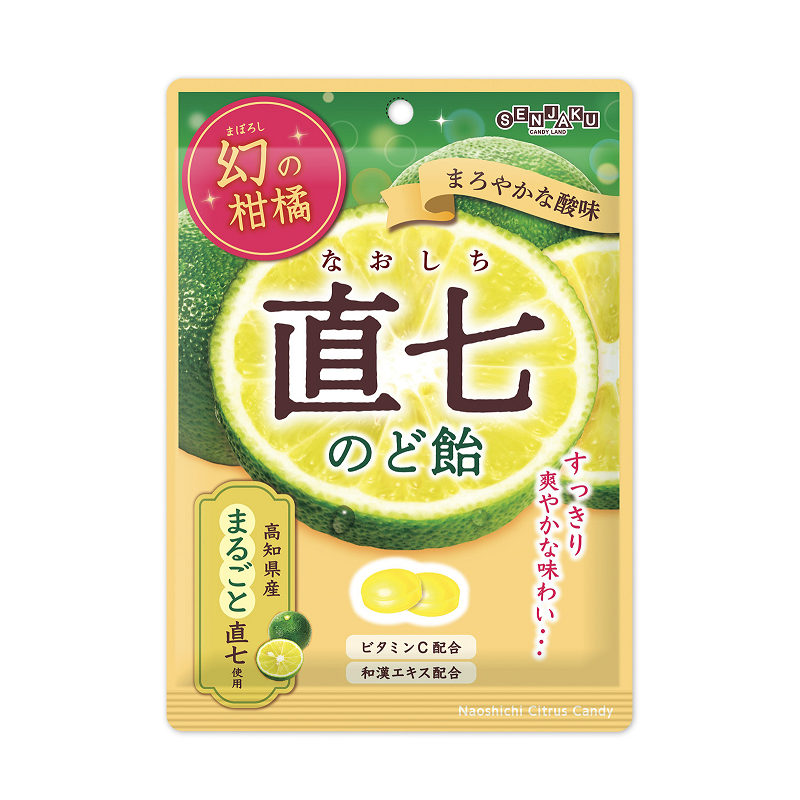 SENJAKU AME The Elusive Citrus Fruit Naoshichi Sudachi Lozenge Candy