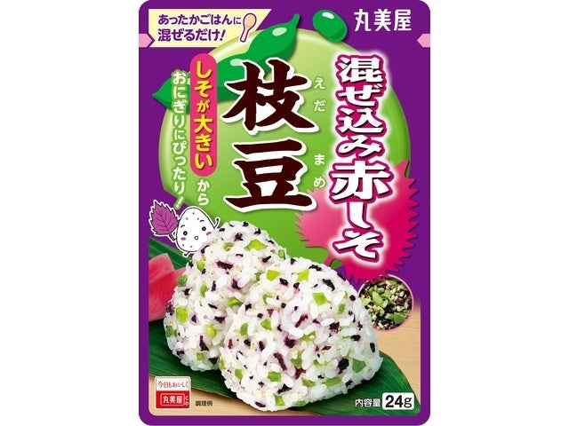 MARUMIYA Red Shiso and Edamame Furikake Seasoning
