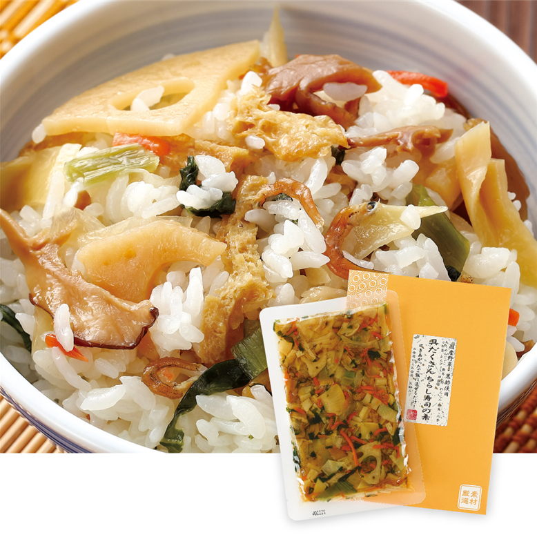 OCHA NO KAZURANONOEN Tori Gomoku Okowa Japanese Mixed Chicken Sticky Rice Set