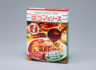 SPAGHETTI HOUSE YOKOI Yokoi Sauce