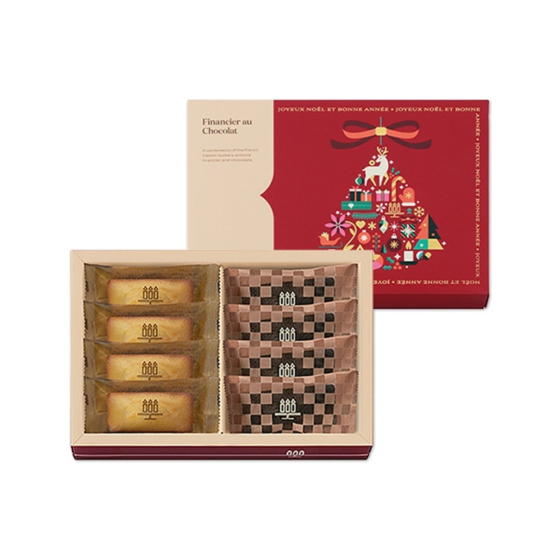 HENRI CHARPENTIER Christmas Financiers