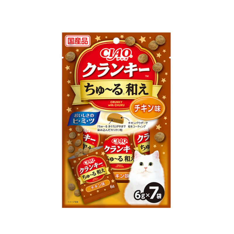 INABA CIAO Crunky Churu Infused Kibble Treats