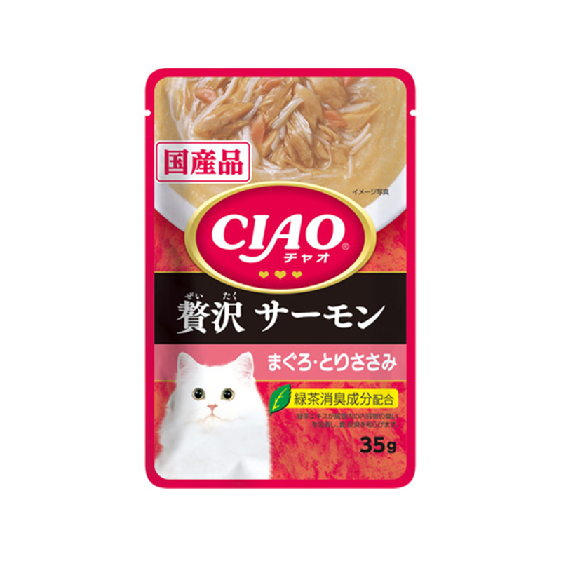 INABA CIAO Premium Japanese Black Wagyu Beef With Tuna And Chicken Cat Food