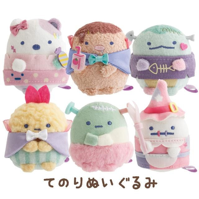 SAN-X Sumikko Gurashi Spooky Halloween Palm-Sized Plush Toy