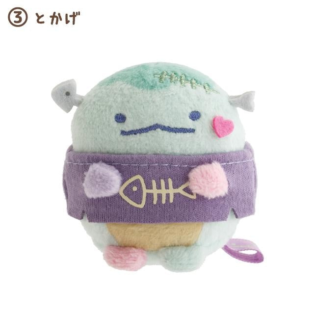 SAN-X Sumikko Gurashi Spooky Halloween Palm-Sized Plush Toy