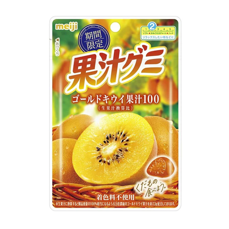 MEIJI Kajū Gummy Gold Kiwi