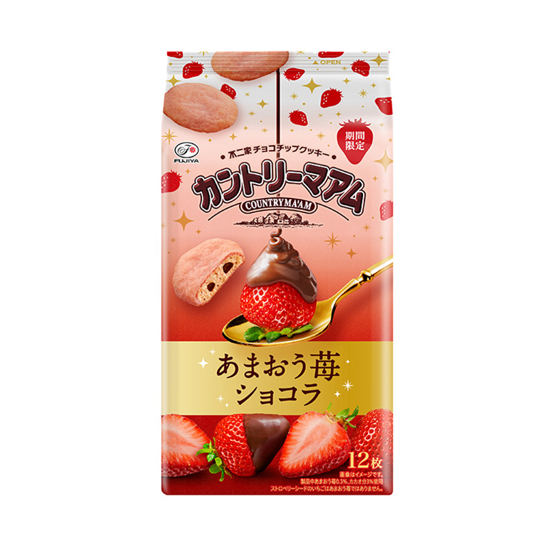 FUJIYA Country Ma’am Amaou Strawberry Chocolate Cookies