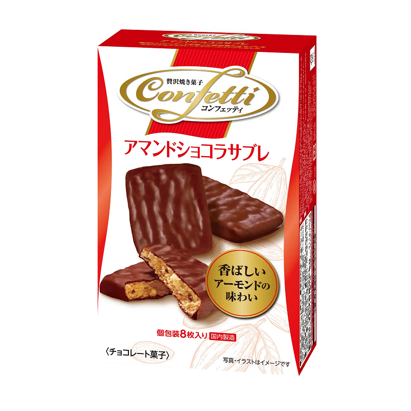 CONFETTI Amande Chocolat Sablé