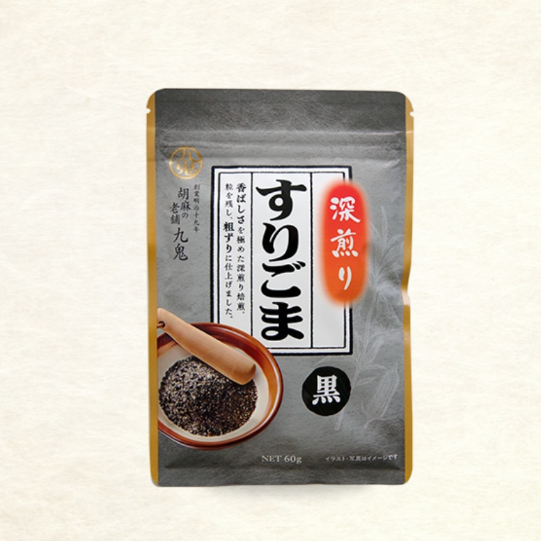 KUKI Deep Roasted Black Sesame Seeds