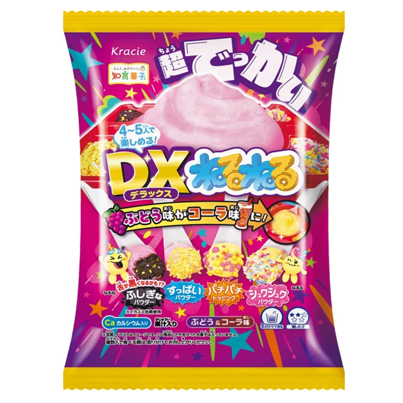 DX NERUNERU Grape & Cola Flavor