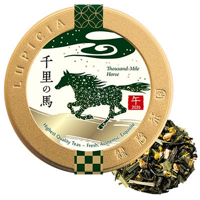 LUPICIA Thousand-Mile Horse Citrus And Osmanthus Green Tea