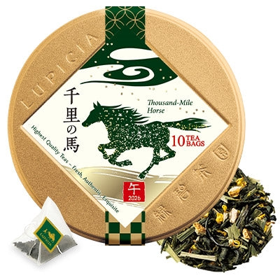 LUPICIA Senri no Uma is a 50g Limited Edition Tea 2026