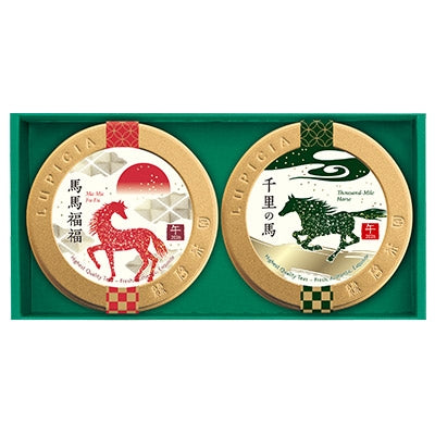 LUPICIA 2026 New Year Limited Edition Tea Set