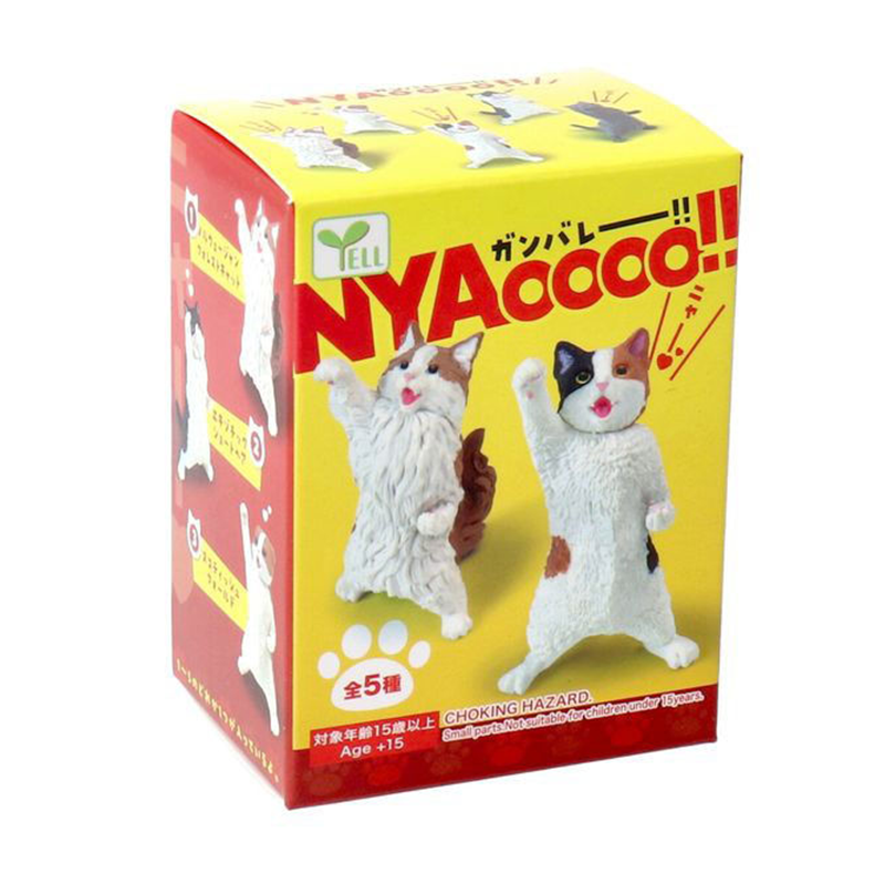 YELL Assorted Animal Blind Box Figurines