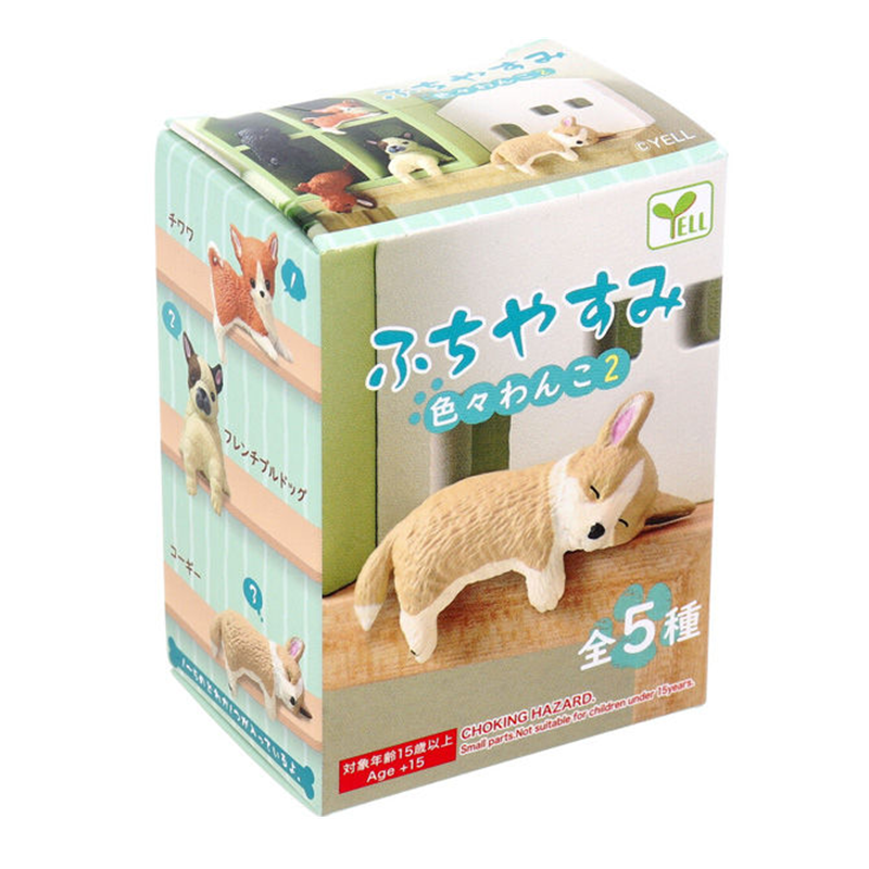 YELL Assorted Animal Blind Box Figurines