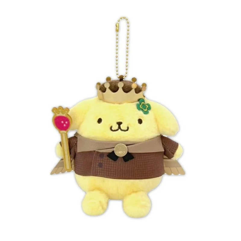 SANRIO Fragaria Memories Collaboration Plush Keychain